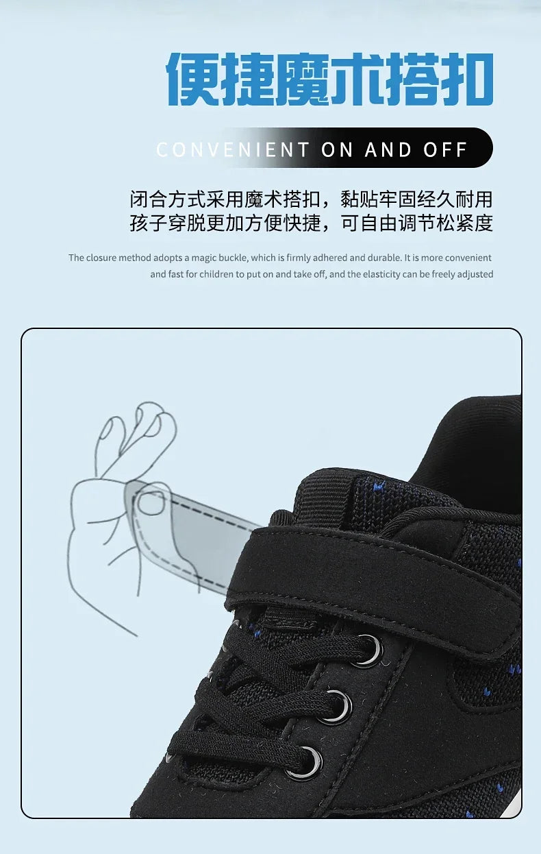 Kids Wide Barefoot Shoes Minimalist Boys Girls Sneakers Lightweight Non Slip Children Walking Shoes Casual Skate Flat