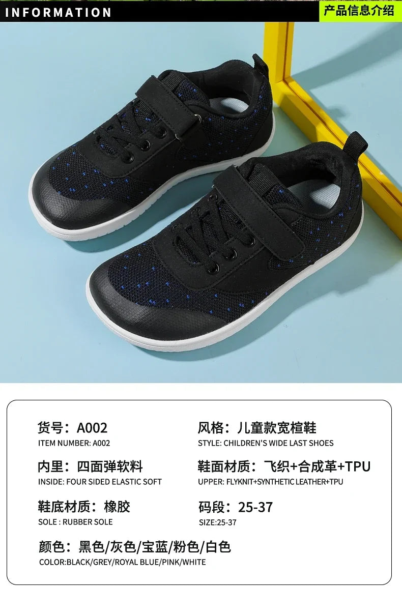 Kids Wide Barefoot Shoes Minimalist Boys Girls Sneakers Lightweight Non Slip Children Walking Shoes Casual Skate Flat