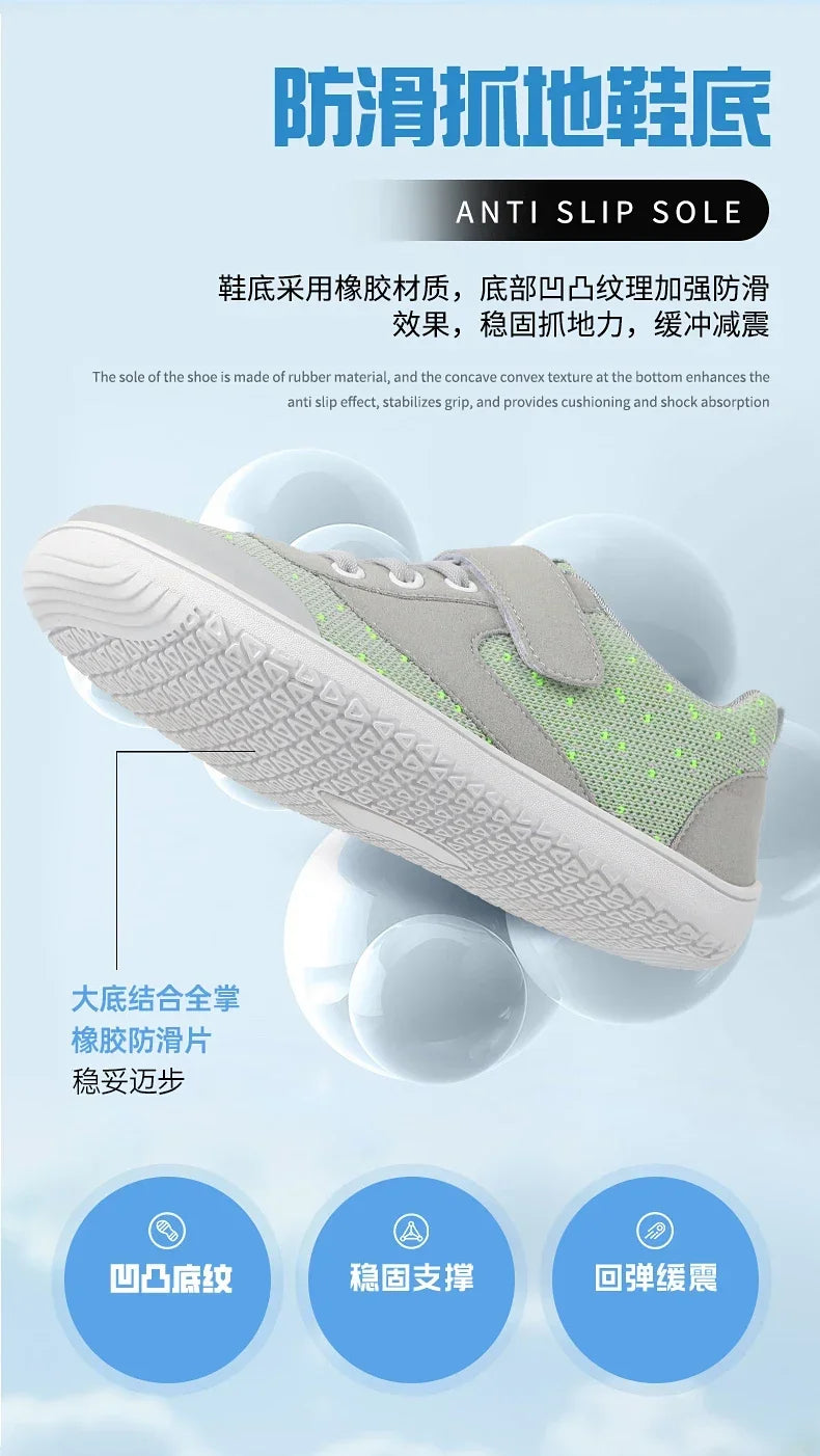 Kids Wide Barefoot Shoes Minimalist Boys Girls Sneakers Lightweight Non Slip Children Walking Shoes Casual Skate Flat