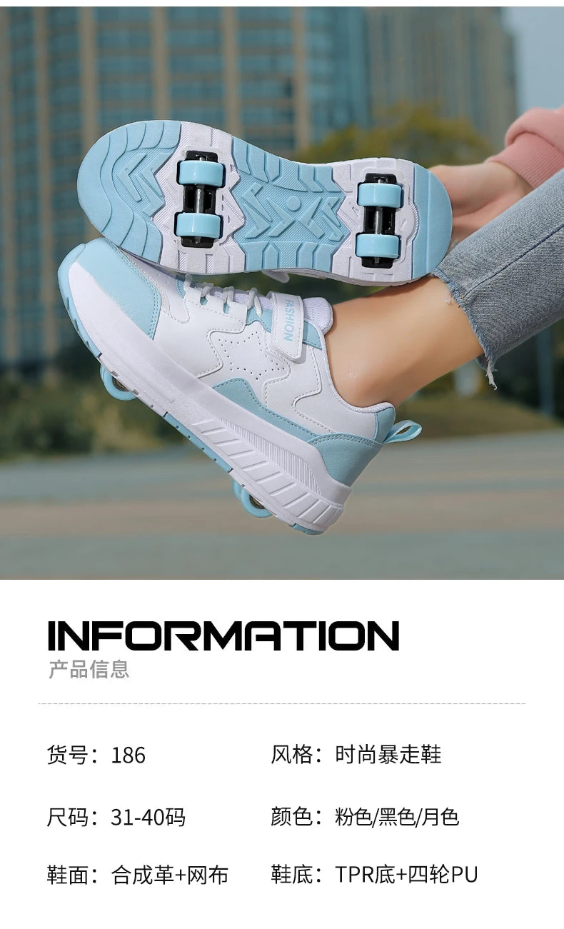 Kids Roller Skate Shoes Fashion Casual Sports Children 4-Wheels Sneakers for Boys and Girls Gift Nice Footwear