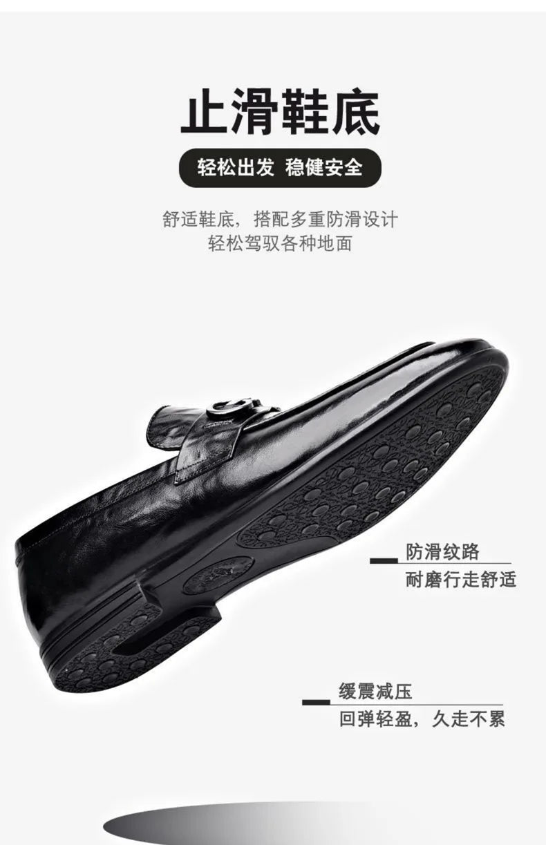 New Shoes for Men Leather Casual Shoes Fashion Business Leisure Dress Shoes Street Cool Loafers