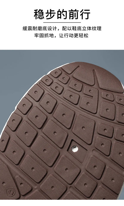 Men&