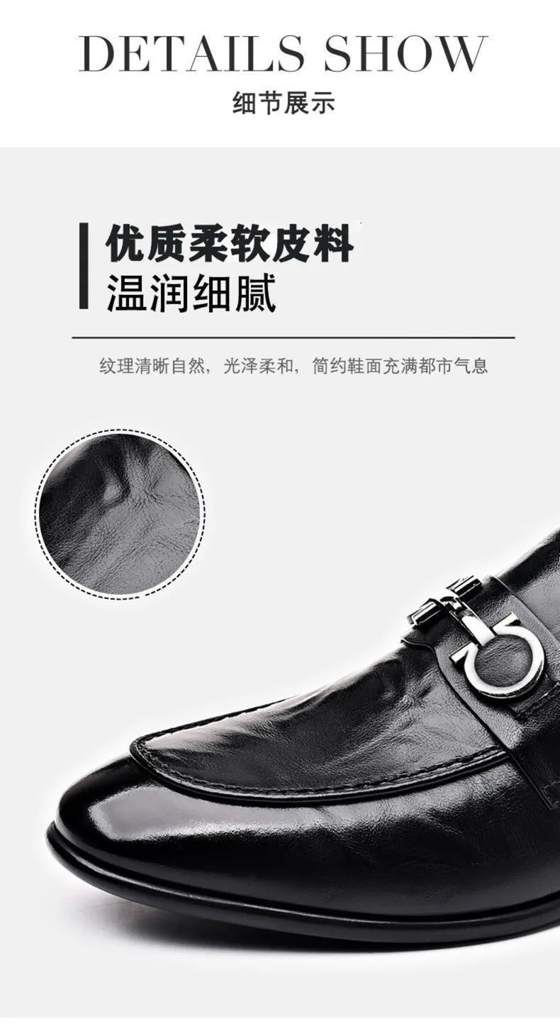 New Shoes for Men Leather Casual Shoes Fashion Business Leisure Dress Shoes Street Cool Loafers