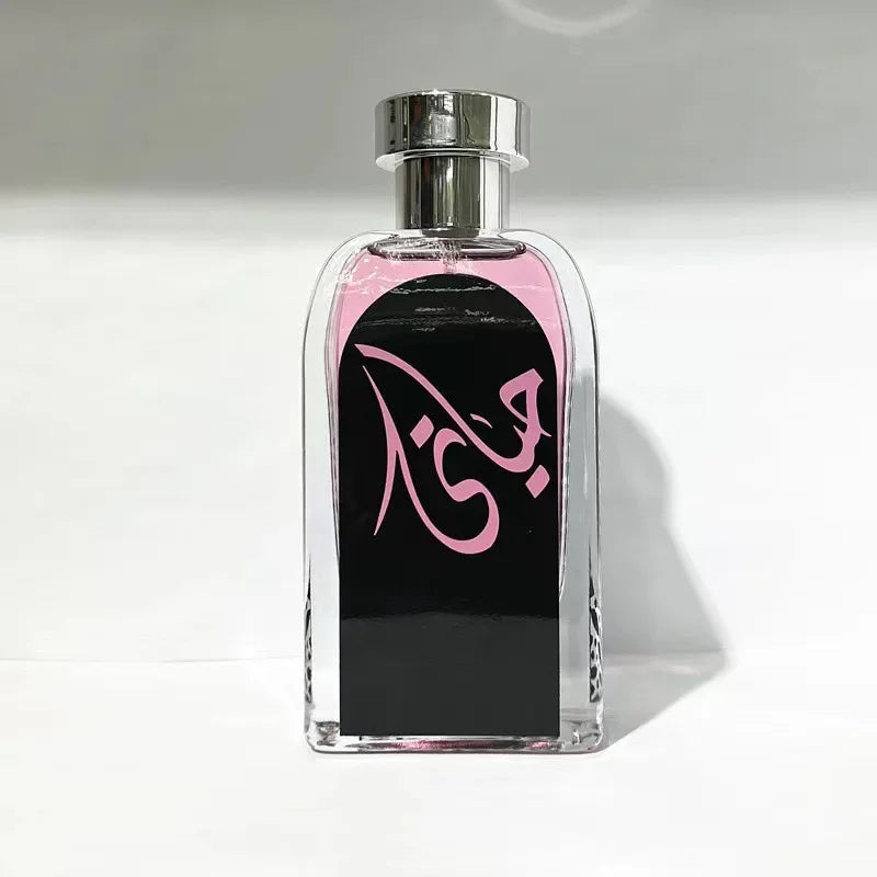 HAYAATI Arabic Perfume Men Women Fragrance Body Spray Wooden Scent Pheromone Eau De Parfum Unisex Cologne