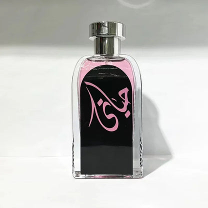 HAYAATI Arabic Perfume Men Women Fragrance Body Spray Wooden Scent Pheromone Eau De Parfum Unisex Cologne