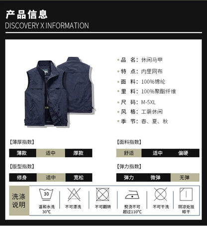 New 2026 Men&