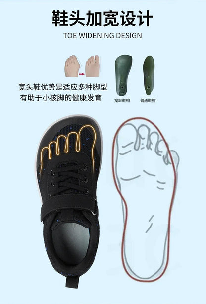 Kids Wide Barefoot Shoes Minimalist Boys Girls Sneakers Lightweight Non Slip Children Walking Shoes Casual Skate Flat