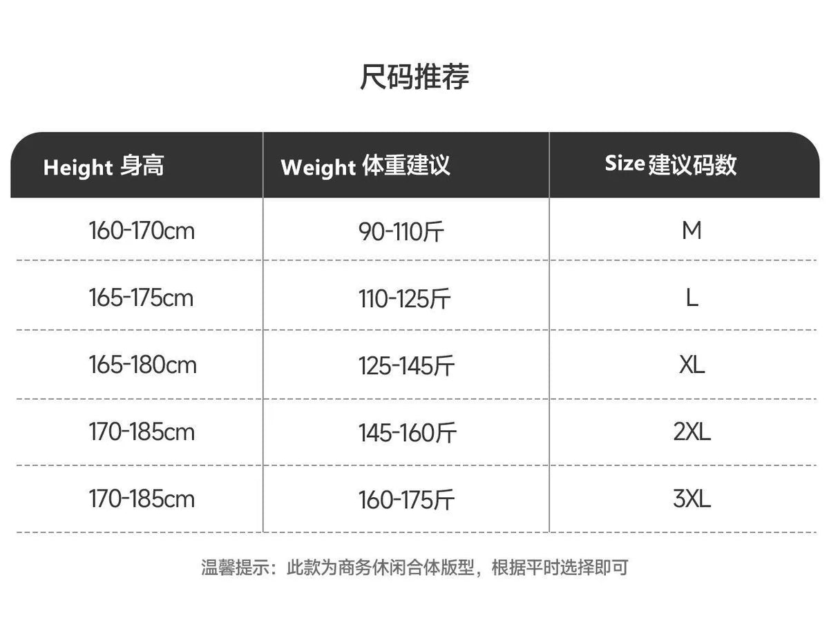 New 2026 Men's Knitted Long Sleeve Polo Shirt Fashion Slim Solid Lapel Sweaters Business Casual All-match Tops Men Wool Sweaters