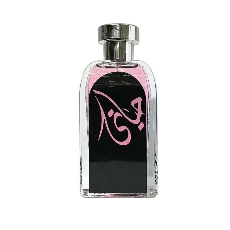 HAYAATI Arabic Perfume Men Women Fragrance Body Spray Wooden Scent Pheromone Eau De Parfum Unisex Cologne