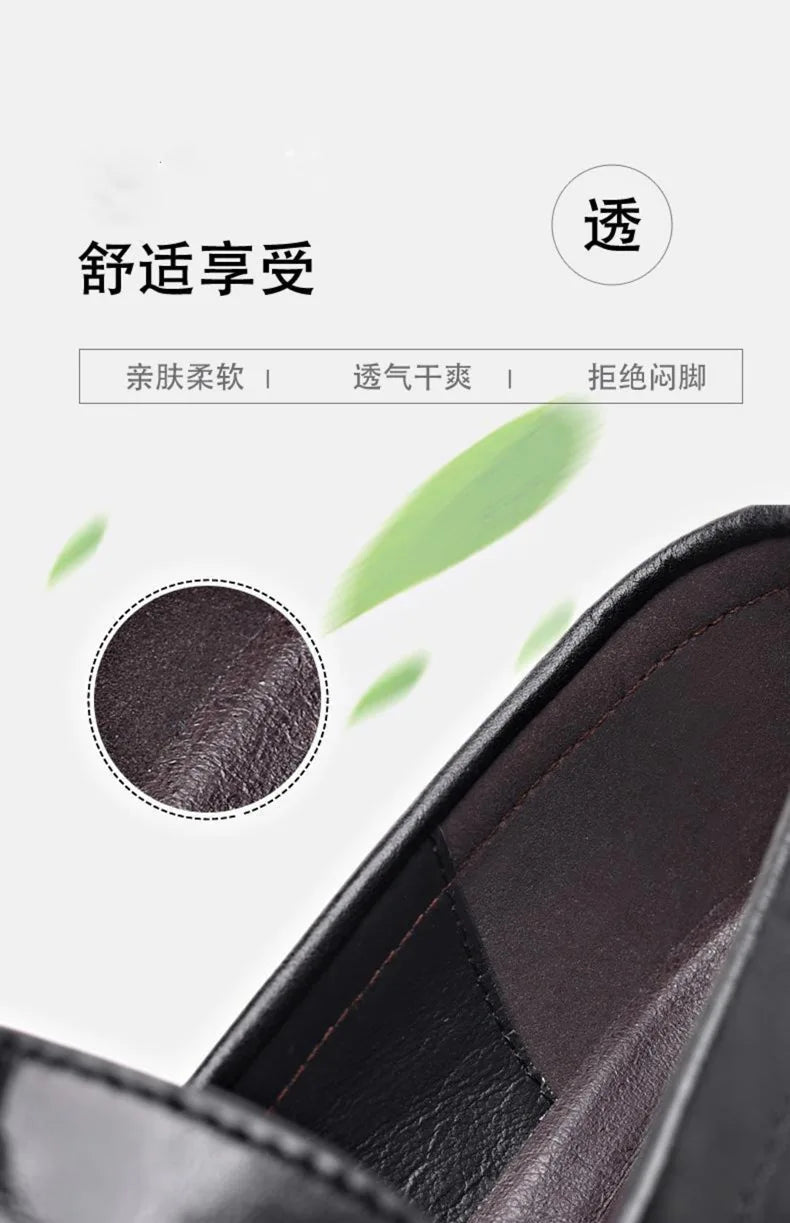 New Shoes for Men Leather Casual Shoes Fashion Business Leisure Dress Shoes Street Cool Loafers
