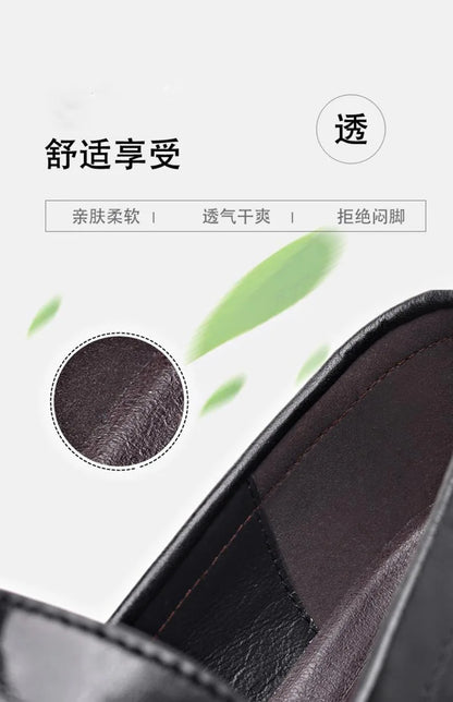 New Shoes for Men Leather Casual Shoes Fashion Business Leisure Dress Shoes Street Cool Loafers