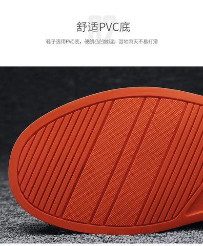 Men Shoes Platform Male Sneakers 2024 New Vulcanized Shoes for Men Casual Running Shoes Large Size 45 46 Hot Sapatos Masculinos