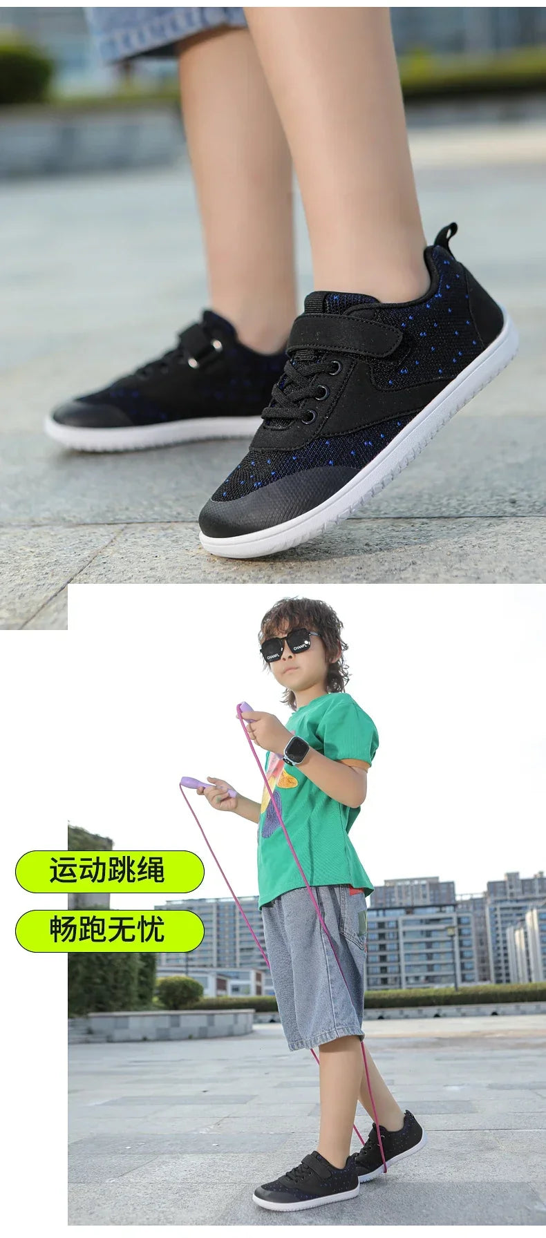 Kids Wide Barefoot Shoes Minimalist Boys Girls Sneakers Lightweight Non Slip Children Walking Shoes Casual Skate Flat