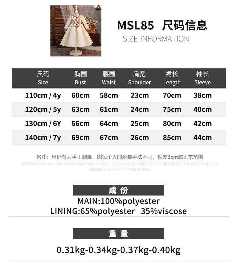Kids Muslim Clothes Girls Long Sleeve Dressfashion Splice Print Robe Ramadan Party Dresses Dubai Morocco Gown for Birthday Gifts