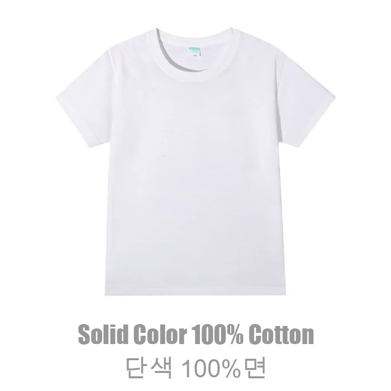 Korean Children&