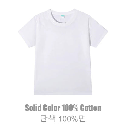 Korean Children&