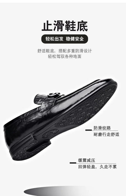 New Shoes for Men Leather Casual Shoes Fashion Business Leisure Dress Shoes Street Cool Loafers