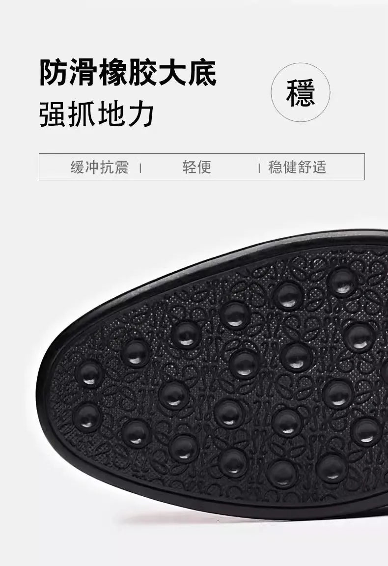 New Shoes for Men Leather Casual Shoes Fashion Business Leisure Dress Shoes Street Cool Loafers
