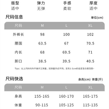 Women 2 Layers Dance Trousers Gauze Print Chiffon Culottes Flowy Skirt Pant Loose Wide Leg Modern Hanfu Elegant Practice Clothes