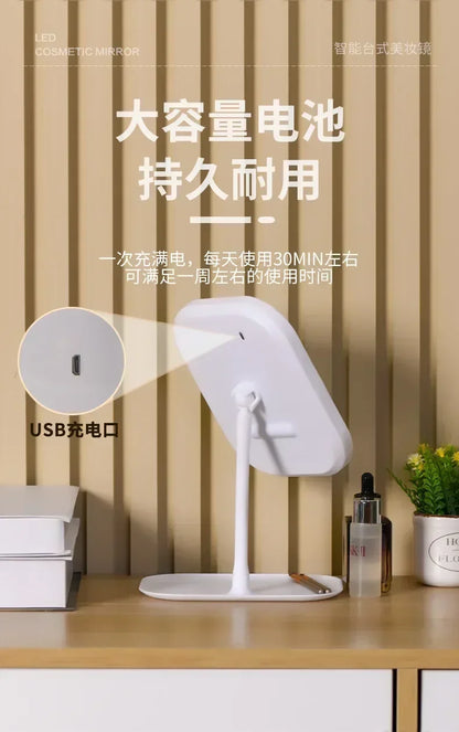 LED Makeup Mirror, Touch Control 3 Light Modes, Rechargeable Portable Vanity Mirror with Stand &amp; Foldable Design