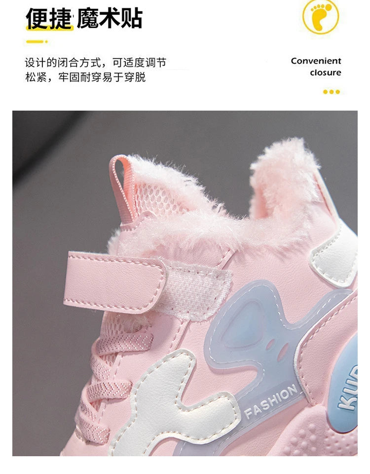 Children Winter Casual Shoes Warm Cotton Sneakers for Kids Fashion High-top Walking Shoe Boys Girls Plush Lining Winter Trainers