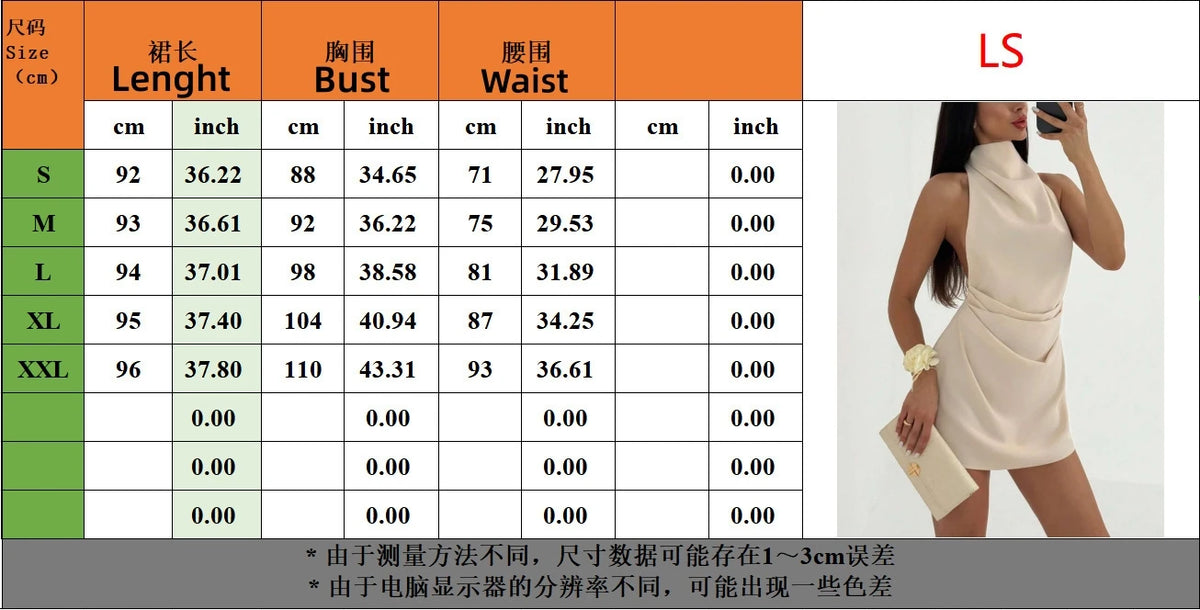 Satin Mini Dress Women High Neck Backless Sleeveless Wrap Short Dress Elegant Solid Color Cocktail Party Club Evening Outfit