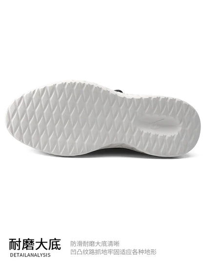 New Shoes for Men Leather Casual Shoes Fashion Breathable Brogues Sport Shoes Street Cool Chunky Sneakers