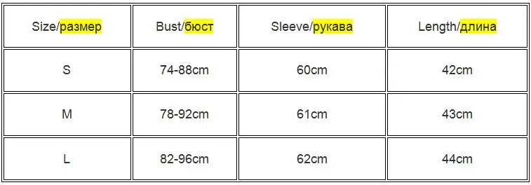 Woman Fashion Casual Ruched Long Sleeve T-shirt Blouses Female White Skinny Cropped Bottoming Shirt 2022 Autumn Y2K Top Clothes