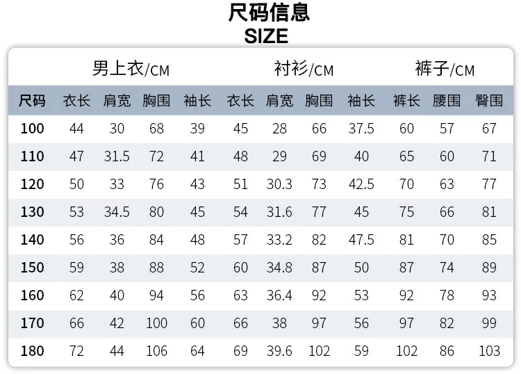 Children School Uniform Girls Jacket Pleated Skirts Suits Boys British Student Blazers Pants Kids Formal Dress Class Clothes Set