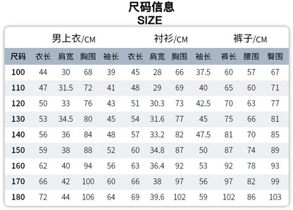 Children School Uniform Girls Jacket Pleated Skirts Suits Boys British Student Blazers Pants Kids Formal Dress Class Clothes Set