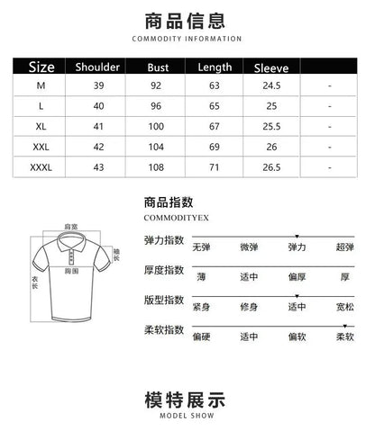 Fashion New Men&