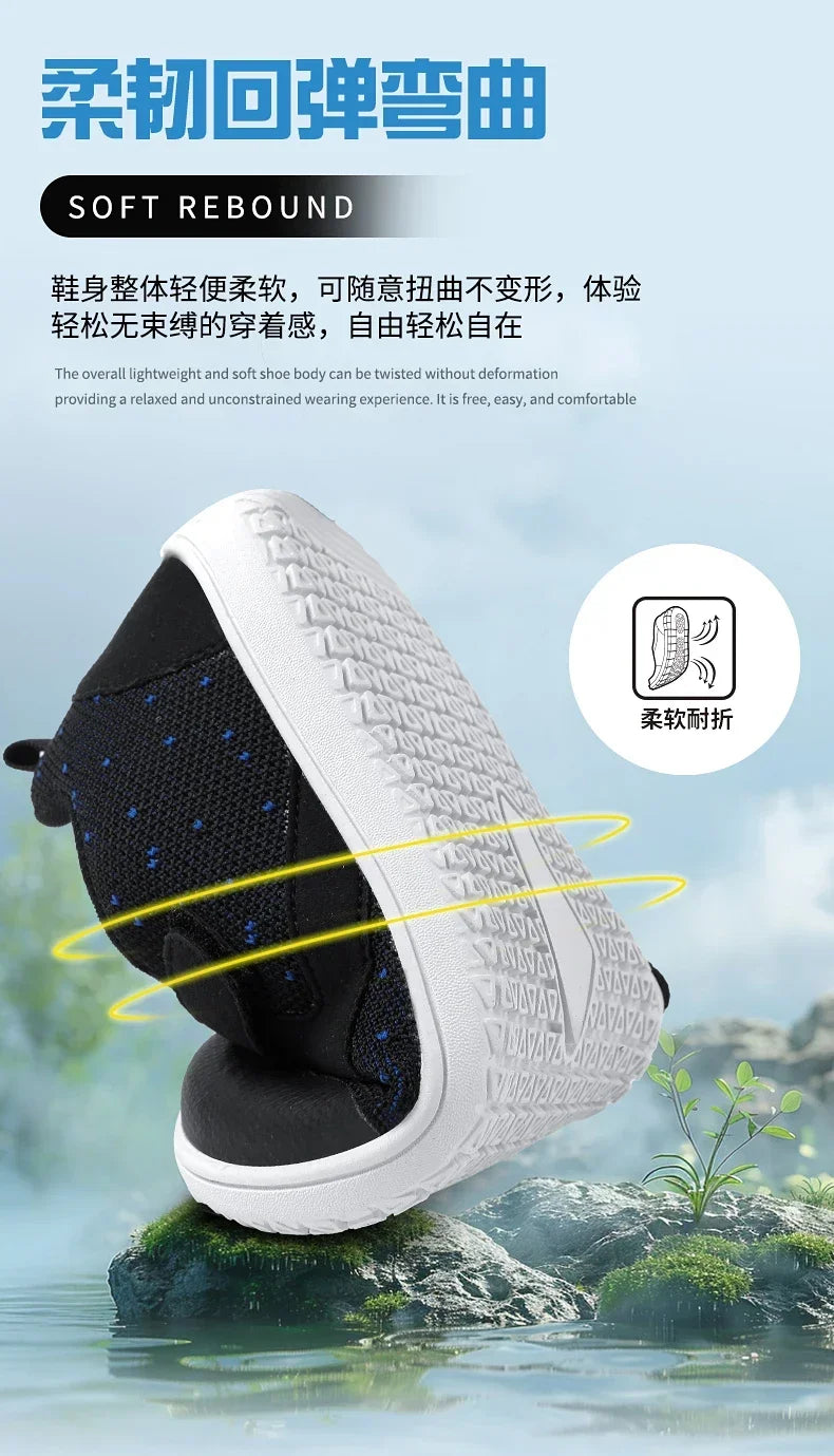 Kids Wide Barefoot Shoes Minimalist Boys Girls Sneakers Lightweight Non Slip Children Walking Shoes Casual Skate Flat