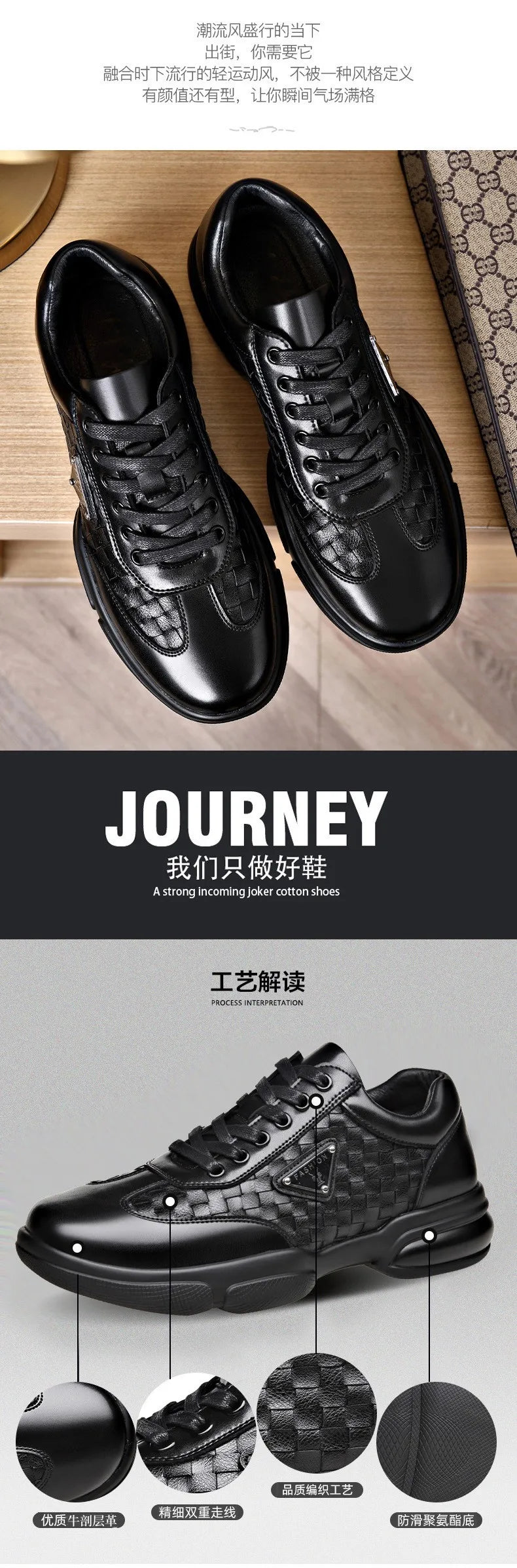 Men's Shoes Original Casual Leather Men Training Wear Resistant Sneakers Outdoor Male Treking Footwear Breathable Lace-up Shoes