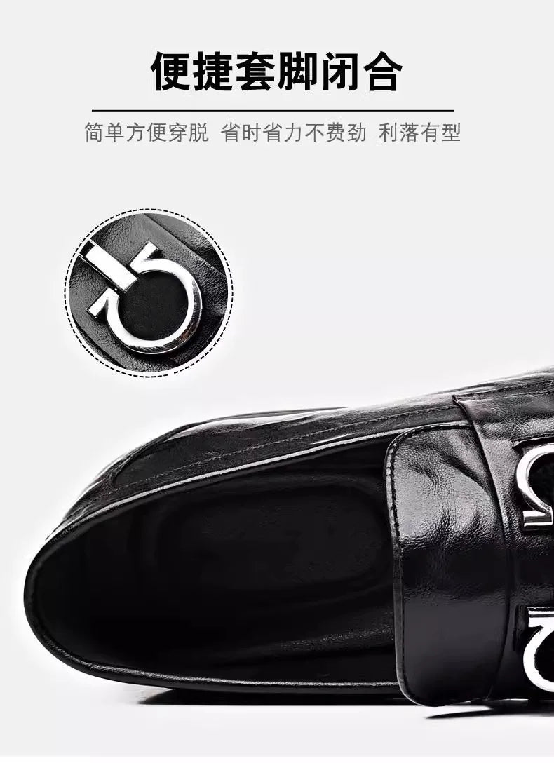 New Shoes for Men Leather Casual Shoes Fashion Business Leisure Dress Shoes Street Cool Loafers
