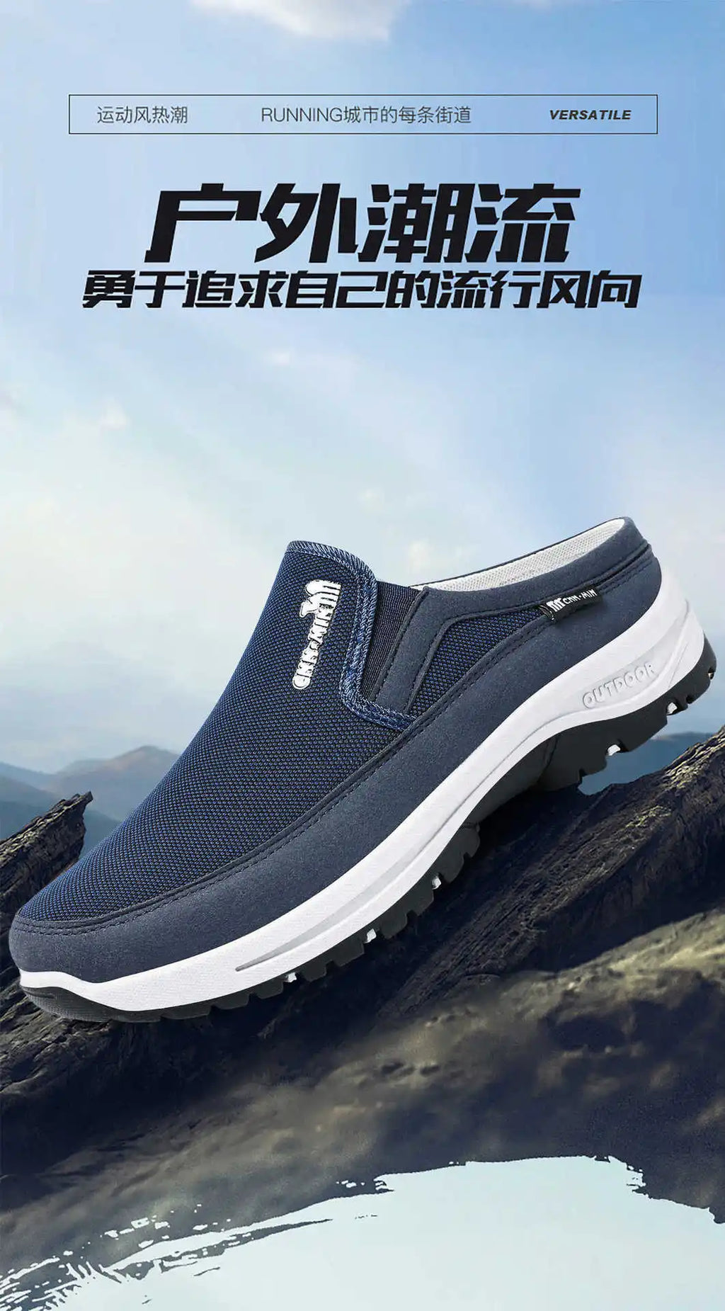 Men's Shoes 2026 Spring New Versatile Casual Half Top Single Shoes Comfortable, Breathable, Odorous Foot Size 39-47